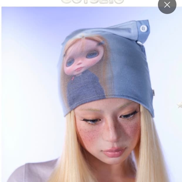 코이세이오 브라이스 넥워머 비니