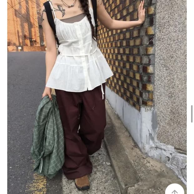 모래하우스 슬리브리스 나시