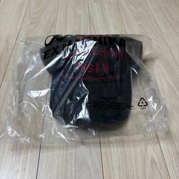 데우스 엑스 마키나 부산 매장 한정 볼캡