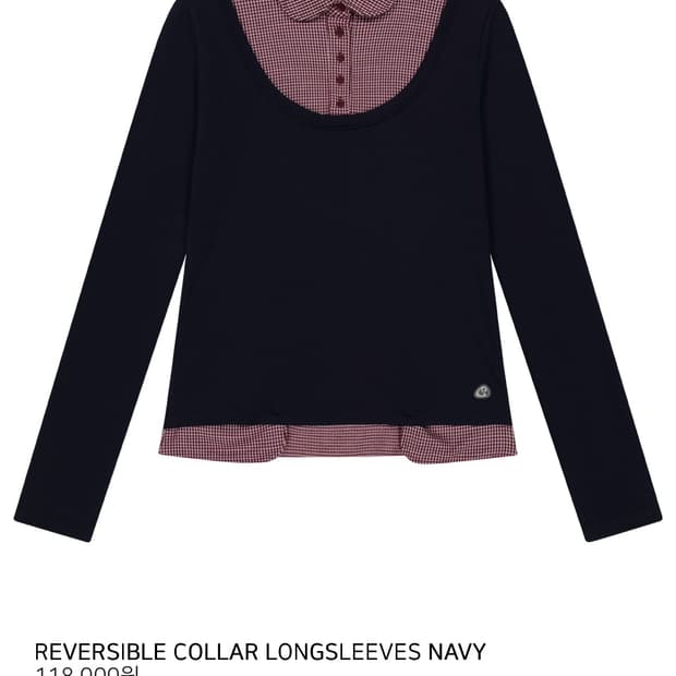 코이세이오 리버시블 카라 롱슬리브 네이비