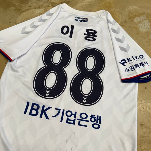 수원FC 화이트 No.88 이용 사인 유니폼 