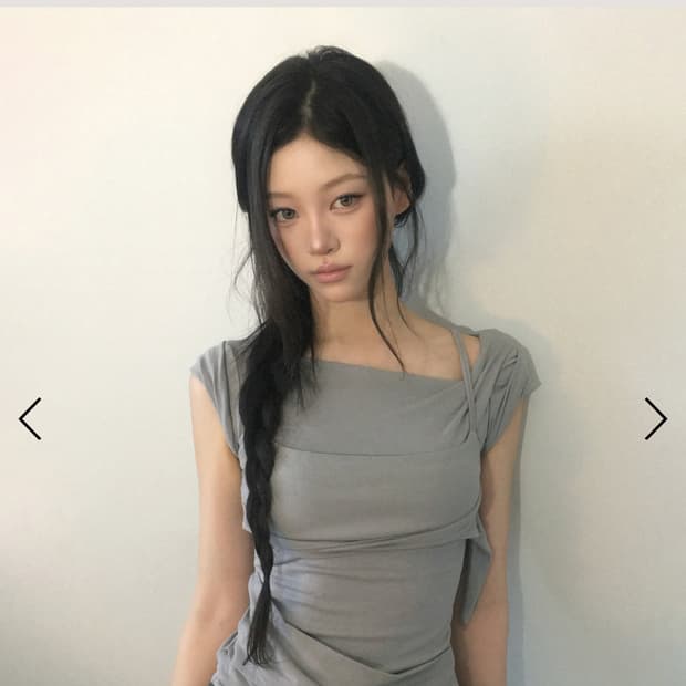 flareup Layered Bustier T-Shirt (GREY)