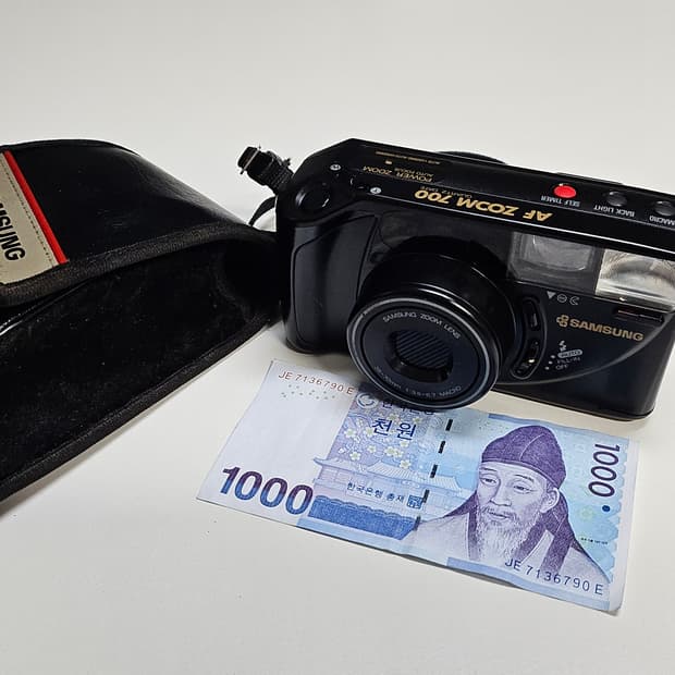 작례O 심혜진 카메라 삼성 af zoom 700 필름카메라 빈티지 필카
