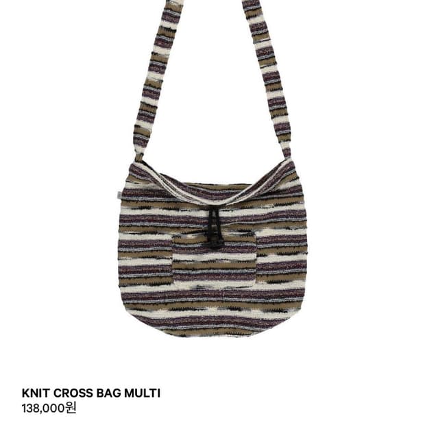 코이세이오 knit cross bag multi