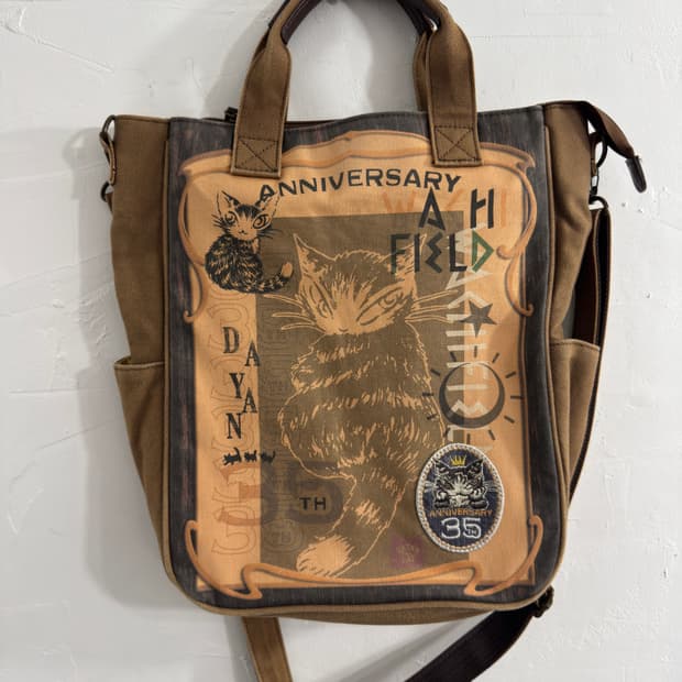 Wachi field cross bag