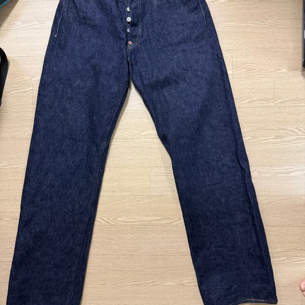 슈가케인 sc42025 32사이즈