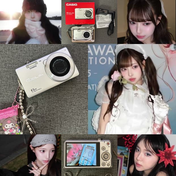 민트박스셋 희귀 일본 인플디카🪽카시오 엑슬림 Z900 실버