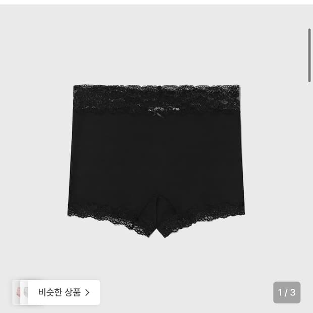 글로니 레이스 쇼츠 블랙 m