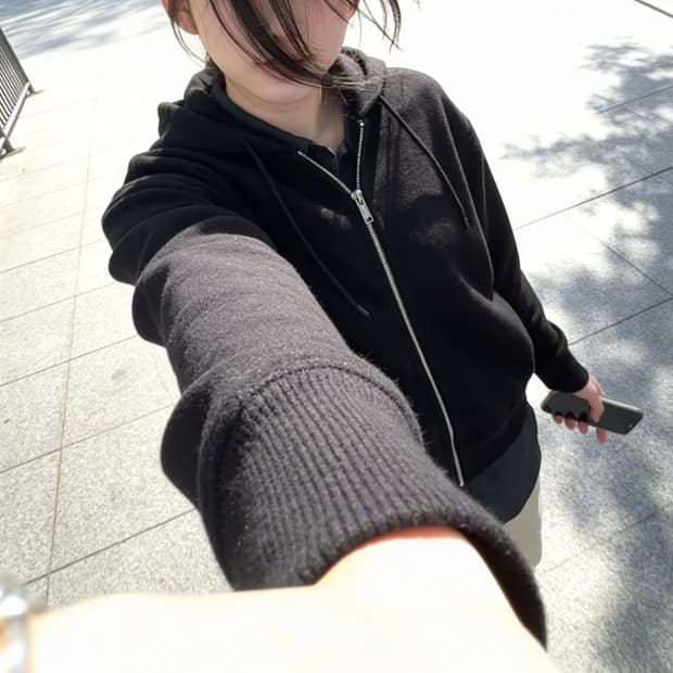 솔리드 미니멀 블랙 후드집업
