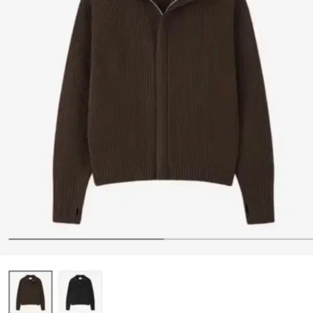 토니웩 슈퍼파인 메리노울 니트 집업 L 새상품