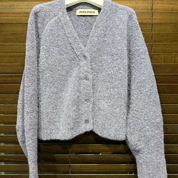 인사일런스 부클 가디건