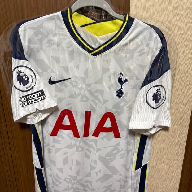손흥민 L 토트넘20-21 홈 유니폼