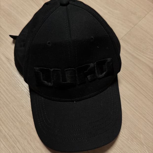 Msgm 모자
