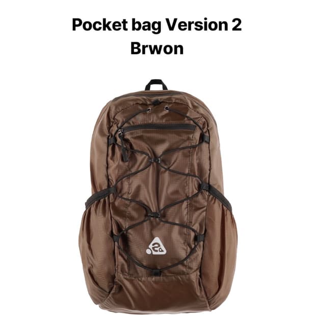 하이산 초경량 컴팩트 포켓백