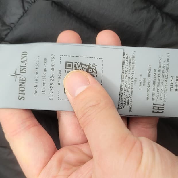 스톤아일랜드 경량패딩 xl