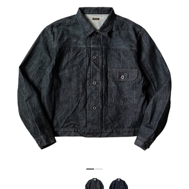 캐피탈 14온즈 데님 자켓