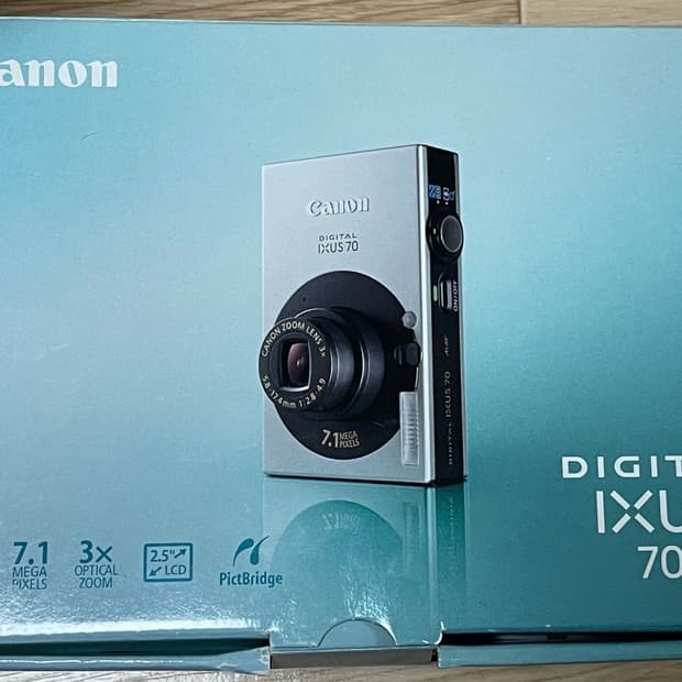 캐논 익서스 70 풀박스