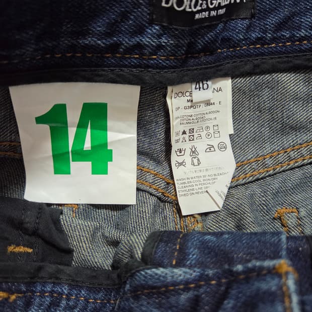 돌체앤가바나 남성용 데님
