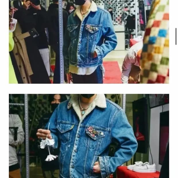 Levi’s premium sherpa denim jacket 