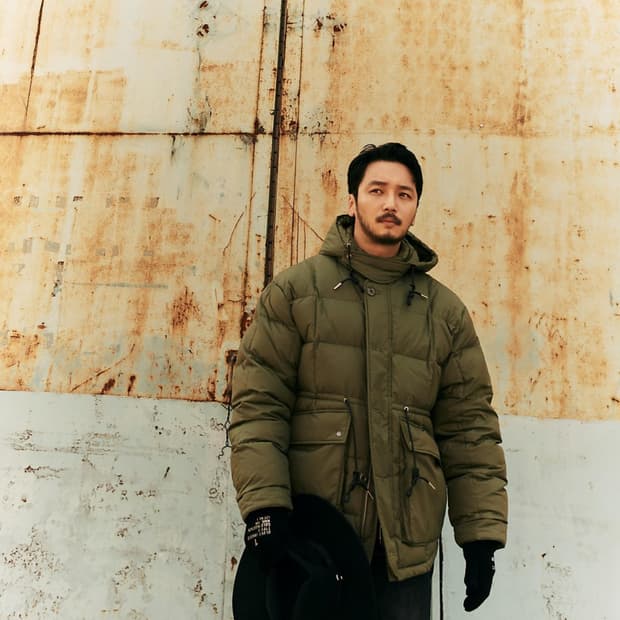 유니폼브릿지 카라코람 변요한 패딩