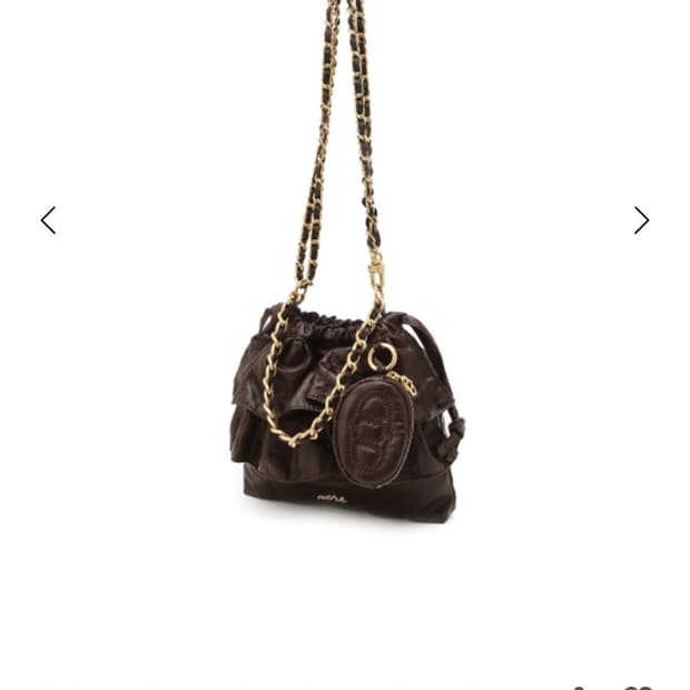 아떼 바네가 브루노 미니 프릴 체인 크로스백 브라운