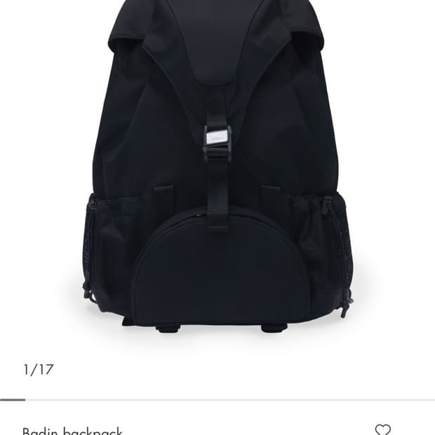 아더에러 바딘 백팩