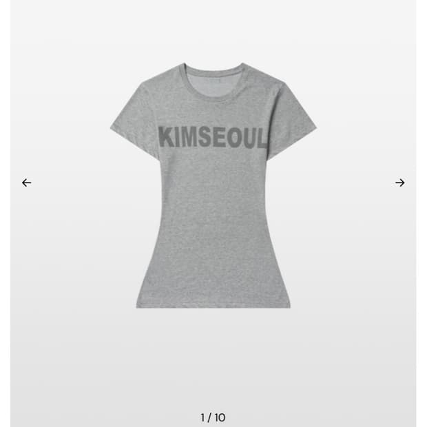 킴서울 르 로고 슬림탑 멜란지 그레이