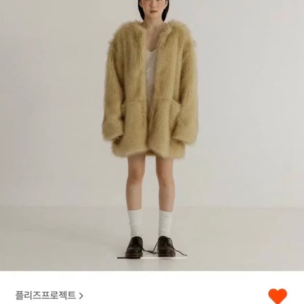 PLZPROJECT 플리즈프로젝트 퍼 자켓