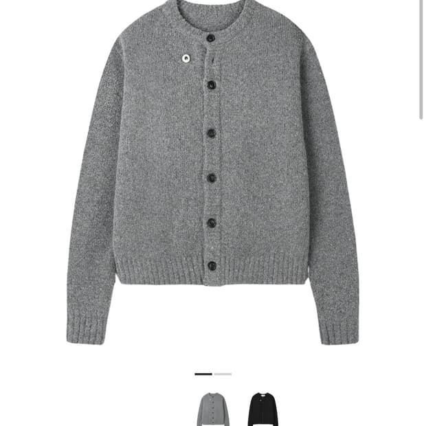 [M]토니웩 베이비 알파카 가디건 그레이