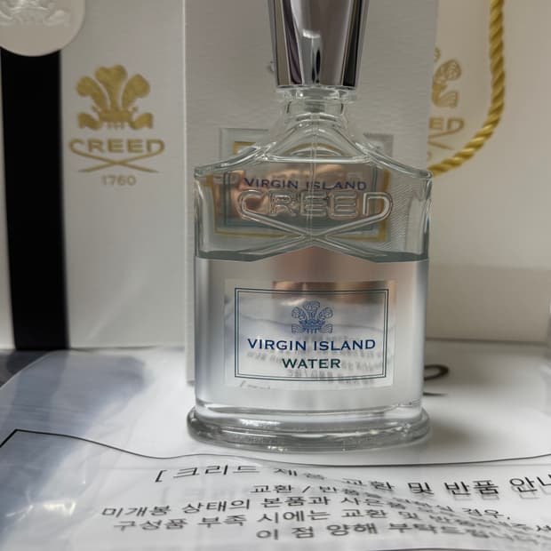 크리드 버진아일랜드워터 100ml 국문택