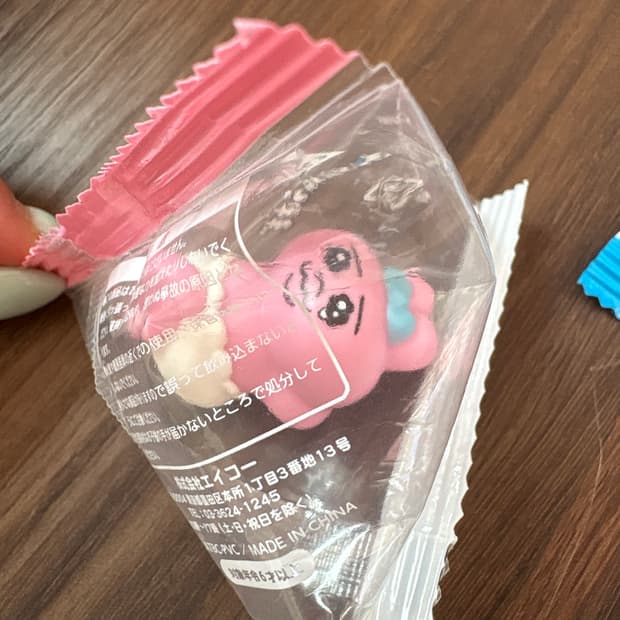 오빤쮸 미니피규어