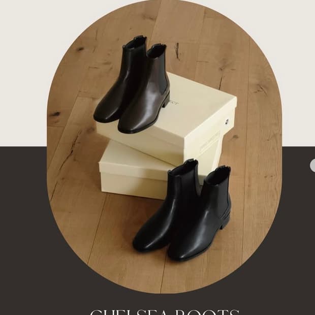 (새상품, 박풀) 98도씨 보스턴 앵클 첼시 부츠 블랙 250