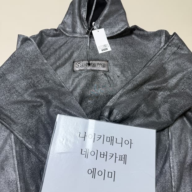 슈프림 x MM6 메종 마르지엘라 포일 박스로고 후드 XL