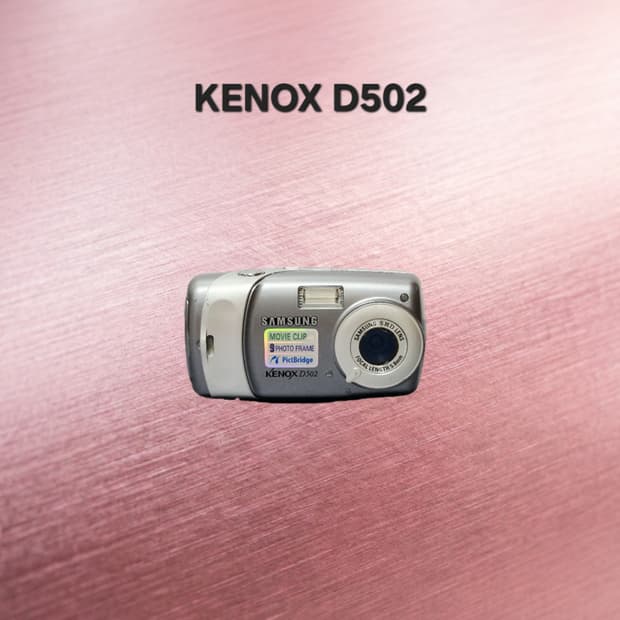 삼성 케녹스 D502 디지털카메라