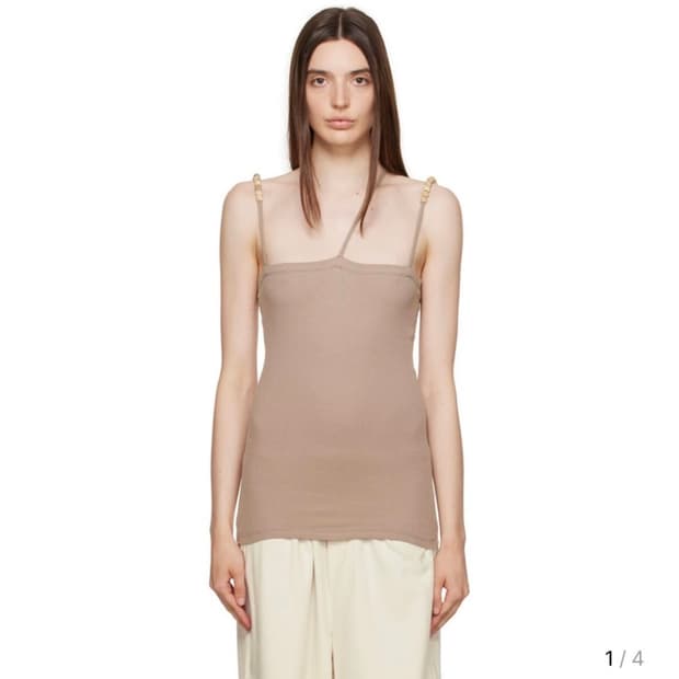 Baserange tav tank 베이스레인지 타브 탱크 베이지