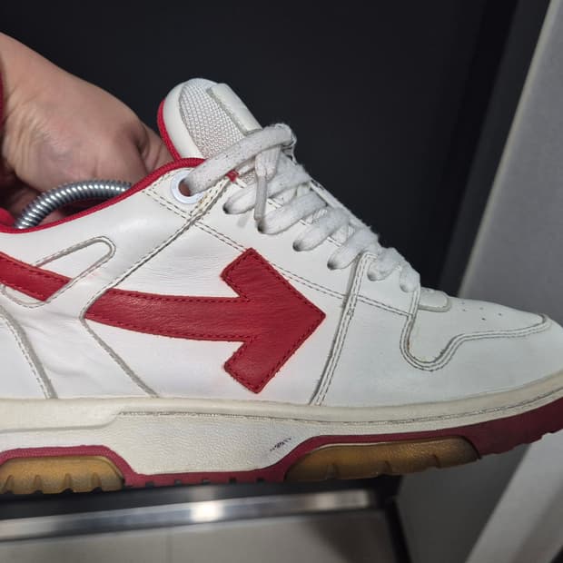 오프화이트 아웃오브오피스