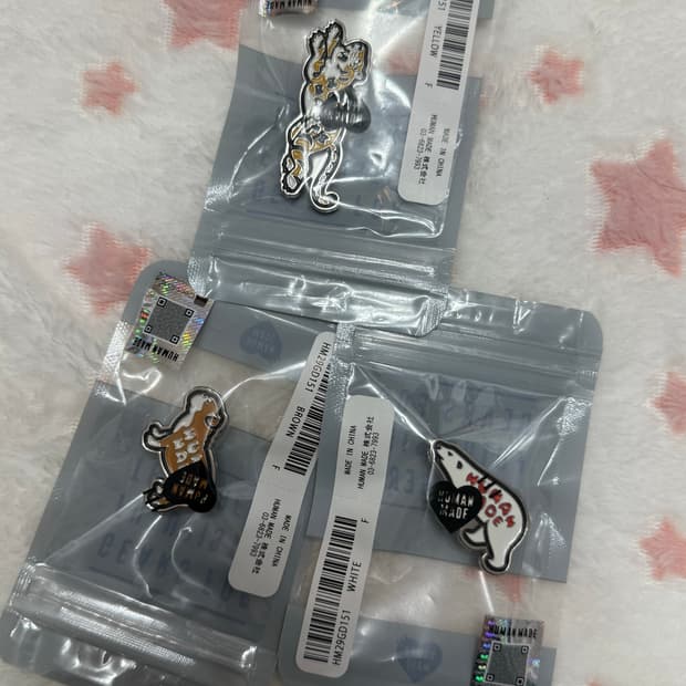 휴먼메이드 애니멀 핀뱃지 새상품