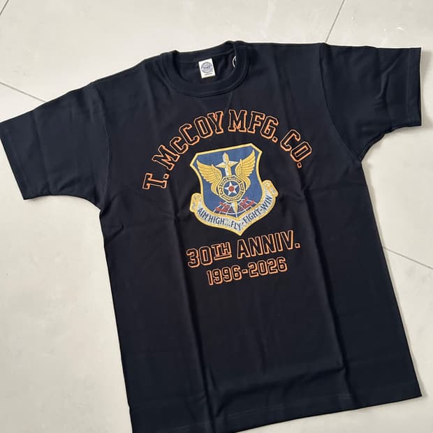 TMC2608 tee