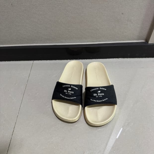 뉴발란스 ofr 콜라보 슬리퍼