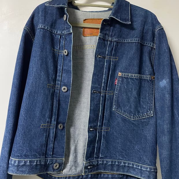 90s lvc 1세대 트러커자켓