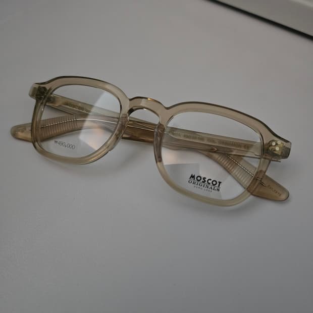 모스콧 몸자 MOMZA 시나몬컬러