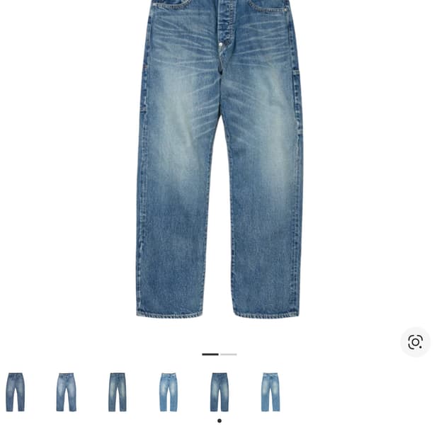 Human made storm cowboy denim pants 36