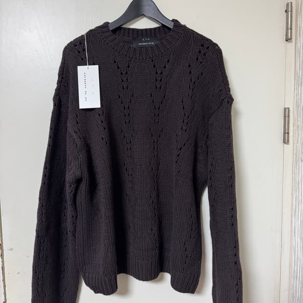 [FREE] STU 니트 브라운