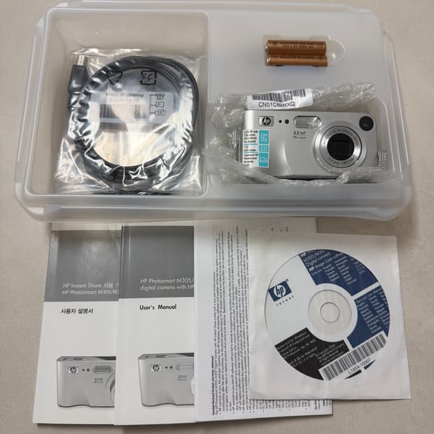 민트급) HP photosmart M307
