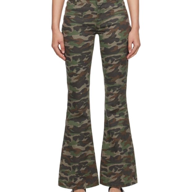 Fax Copy Express 카모 부츠컷 팬츠(재판매)