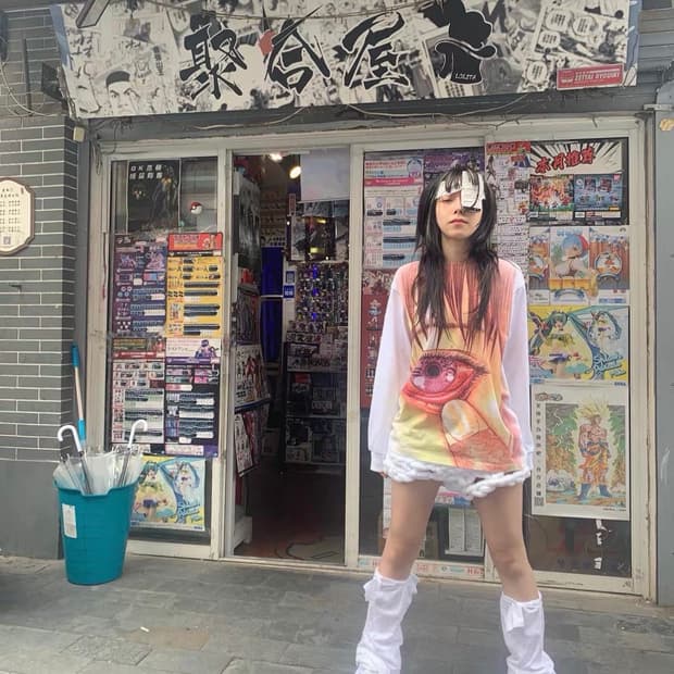 PROVEMEWRONG 티셔츠 해외브랜드 빈티지 애니메이선 티셔츠 