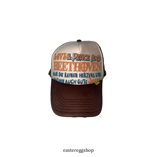 Kapital Mesh Cap