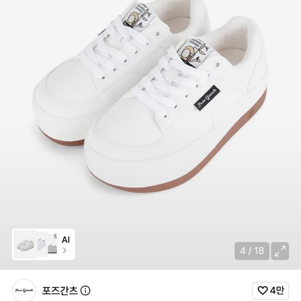 멈멈 C.V 화이트