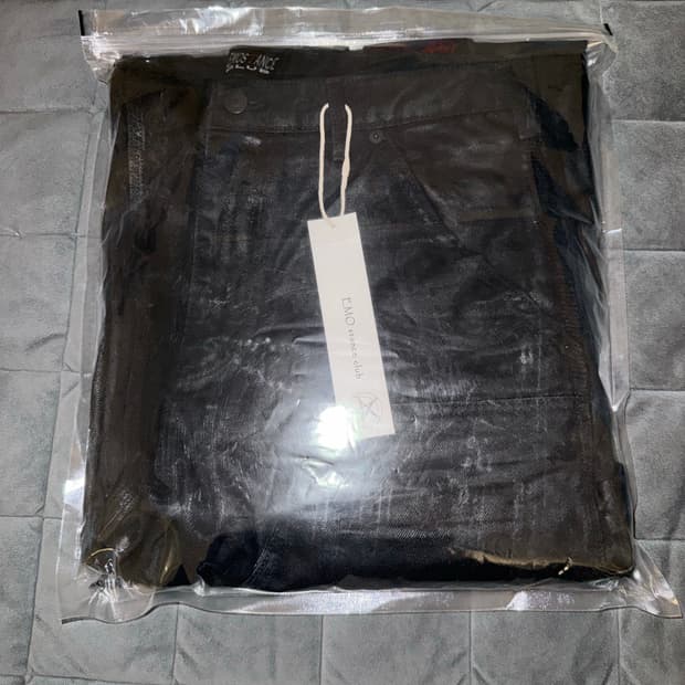 에모스탠스클럽 코디드 배기진