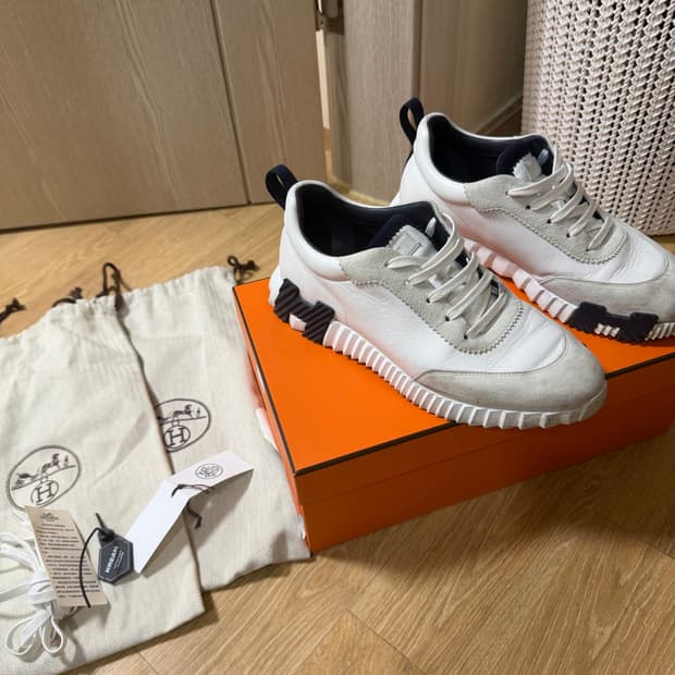 에르메스 바운싱 41